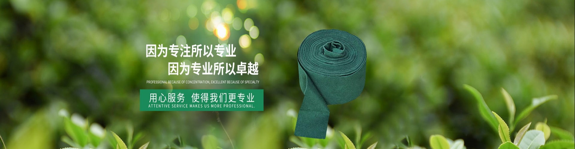 幻灯片1