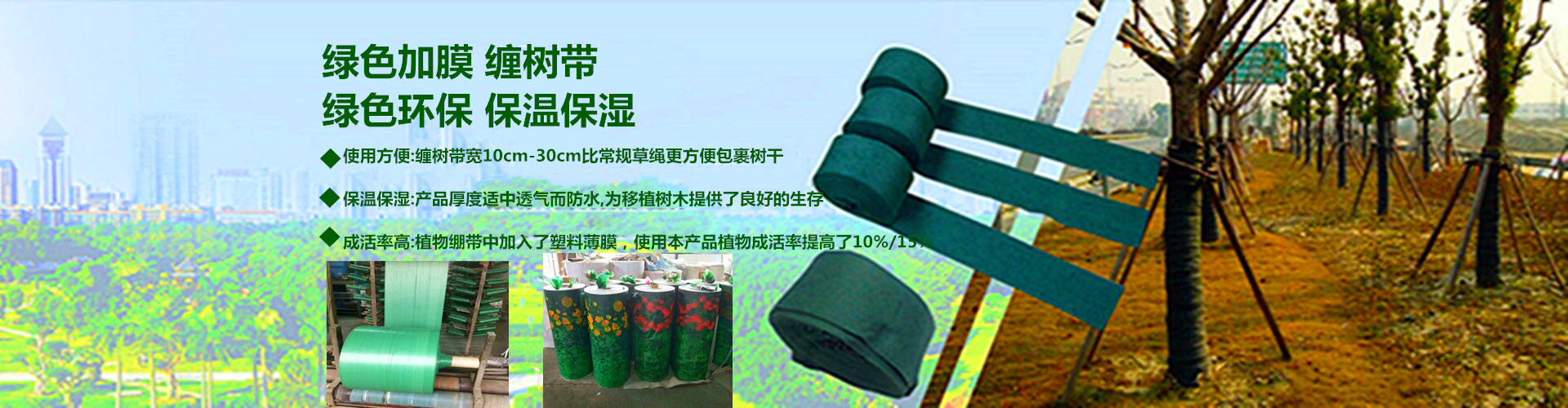 幻灯片2