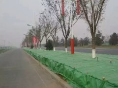 防寒布与绿化苗木的养护管理
