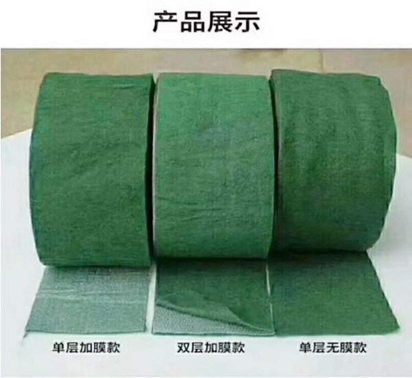 天津树木养护带厂家**