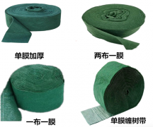 天津树木保温缠树布厂家**