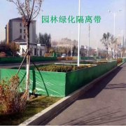 青岛绿化防寒布厂家哪家好?